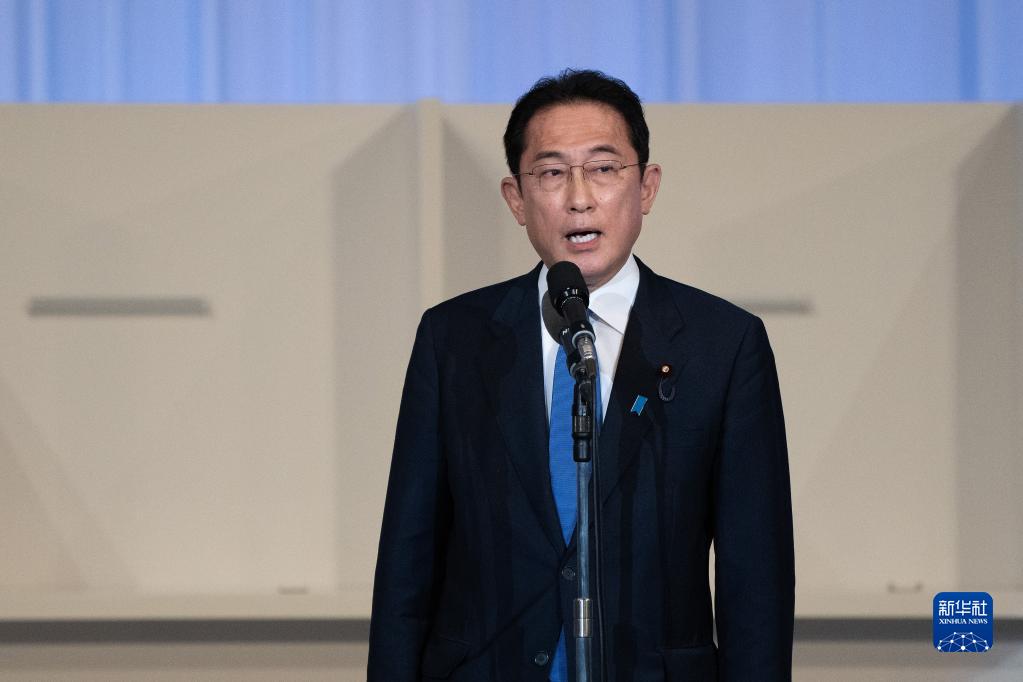 岸田當選新總裁 執(zhí)政前路挑戰(zhàn)多