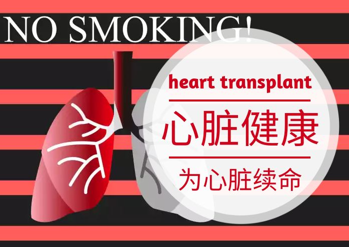 你知道自己的心臟幾歲了嗎？保護(hù)心臟多吃這5類食物！