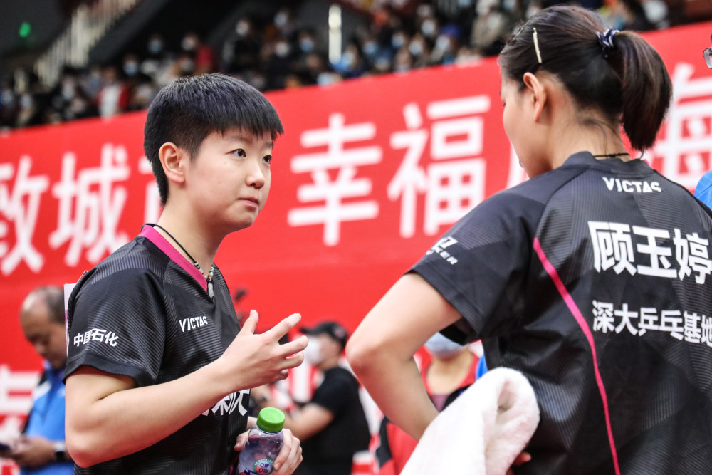 2021賽季乒超落幕 男團(tuán)魏橋加冕、女團(tuán)魯能“回歸”