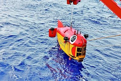我“海斗一號”開啟全海深無人潛水器萬米科考應(yīng)用新征程