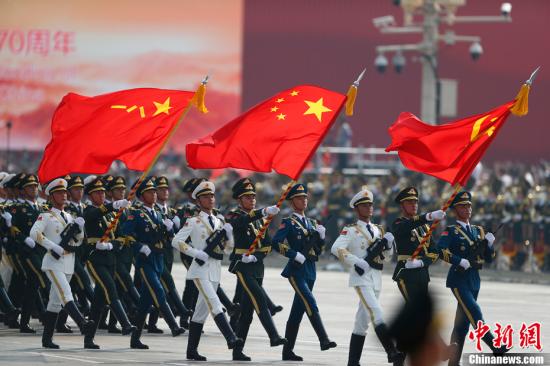 軍地開展“守護(hù)戎裝”專項(xiàng)行動 打擊非法制售軍服等