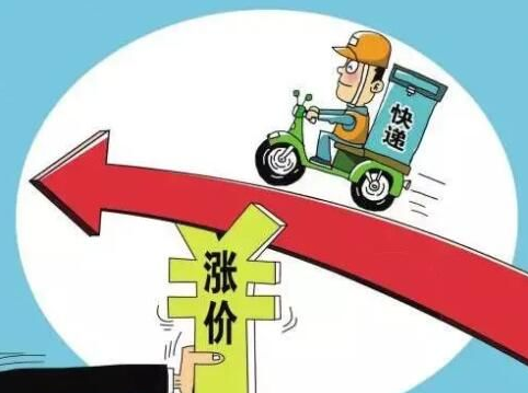 本周電商開啟“雙11” 快遞調(diào)價在即？
