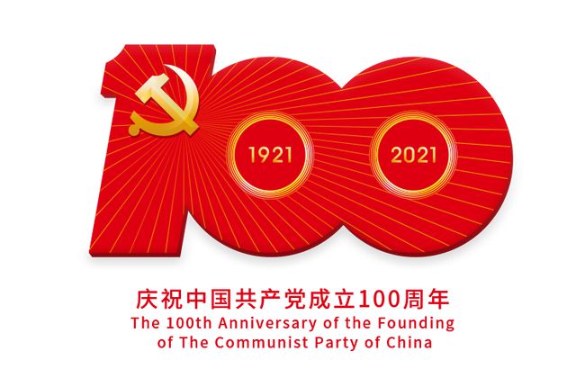 強化黨建引領精準服務企業(yè)