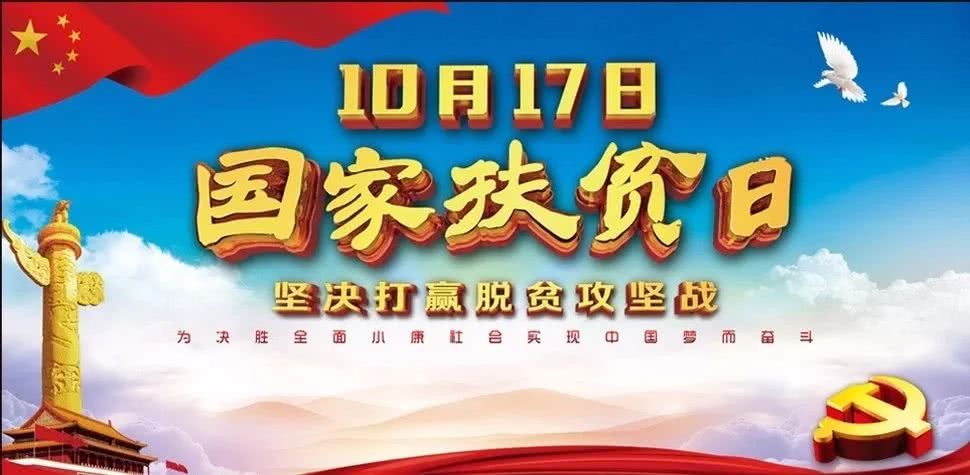 這組“密碼”，為何能打動(dòng)全球億萬(wàn)觀眾