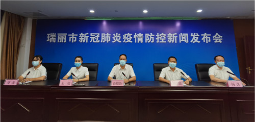 云南瑞麗：全面強(qiáng)化邊境管控，堅(jiān)決防止境外疫情輸入