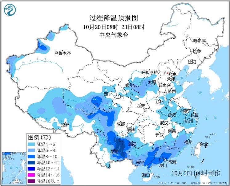 強冷空氣再度“發(fā)貨”，這25地已供暖！你家熱了嗎