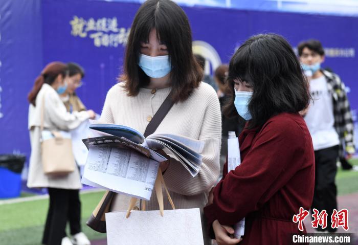 三季度最缺工100個(gè)職業(yè)排行 房地產(chǎn)經(jīng)紀(jì)人退出前十