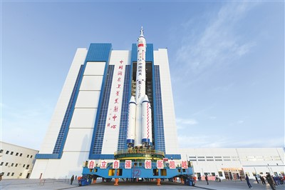 中國載人航天——舞臺更大 底氣更足