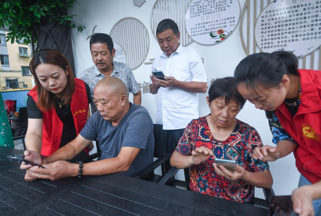 面對2.64億人，中國守護最美“夕陽紅”——“十三五”時期積極應對人口老齡化工作綜述