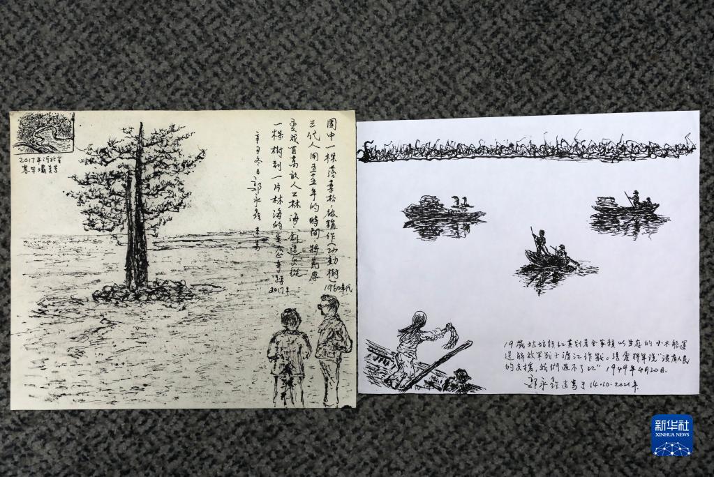 “中國路，不容易。中國夢(mèng)，請(qǐng)堅(jiān)持！”——142張明信片里的香港寄語