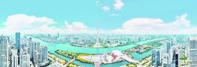 粵港澳大灣區(qū)：大機(jī)遇 大優(yōu)勢 大未來