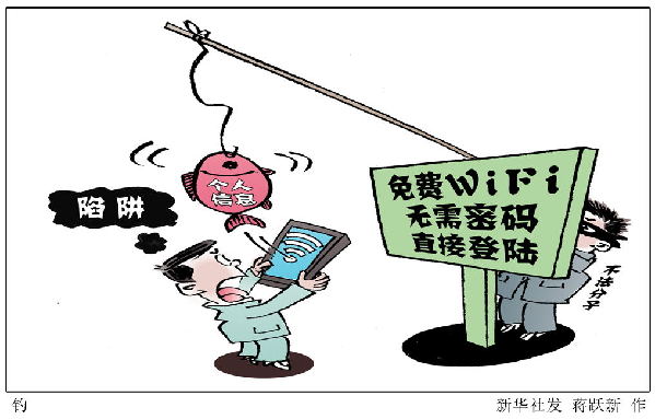 @所有人，這些網(wǎng)絡安全“漏洞”，你堵好了嗎？