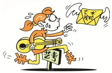 藝考成招生腐敗重災區(qū) 教育部新規(guī)重拳出擊