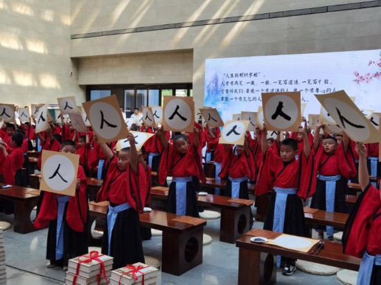 全國第一！山東的小學(xué)初中高中大學(xué)都有這門課