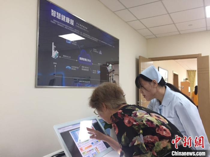 15省份開(kāi)展老年醫(yī)療護(hù)理試點(diǎn) 部分醫(yī)院或轉(zhuǎn)型護(hù)理院