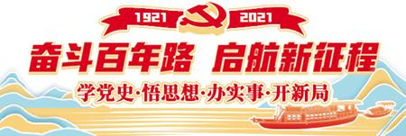 畢業(yè)就去西部和國(guó)防“主戰(zhàn)場(chǎng)”