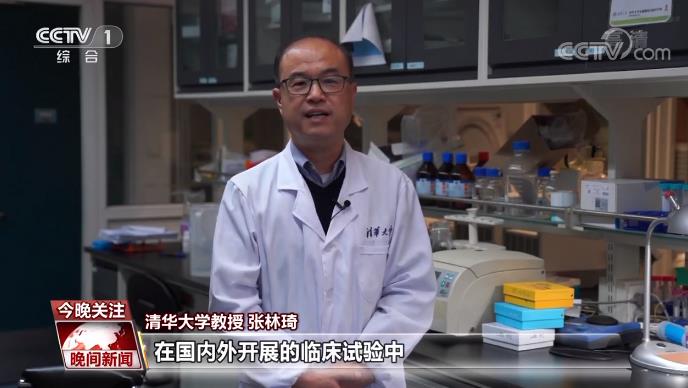 我國(guó)新冠特效藥有了“時(shí)間表” 3條技術(shù)路線對(duì)抗病毒