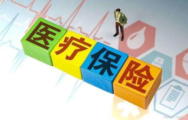 國務院辦公廳印發(fā)《關于健全重特大疾病醫(yī)療保險和救助制度的意見》