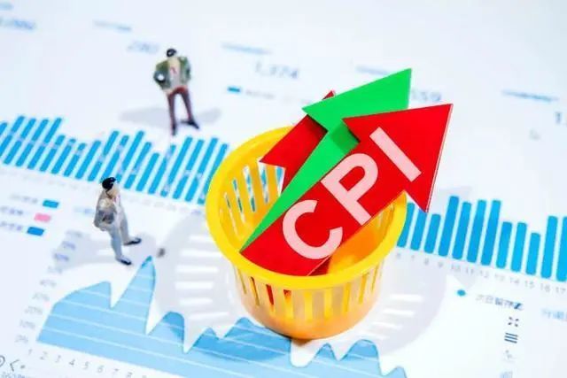 10月份CPI同比上漲1.5% 漲幅比上月擴(kuò)大0.8個(gè)百分點(diǎn)