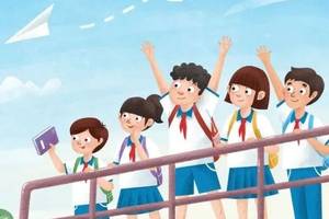 教育部：2022年秋季學(xué)期開始，各地全面推行入學(xué)準(zhǔn)備和入學(xué)適應(yīng)教育