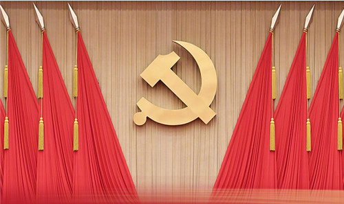 黨的二十大代表怎么選？中央發(fā)文明確