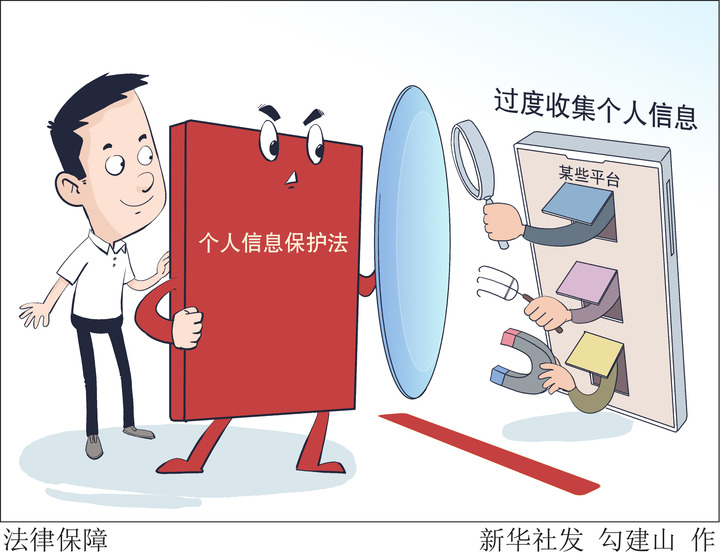 數(shù)字人民幣發(fā)行規(guī)模有多大？現(xiàn)金還會存在多久？來聽權(quán)威回應(yīng)！