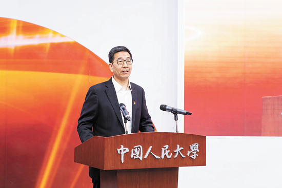 全面深刻認(rèn)識(shí)中國(guó)特色社會(huì)主義新時(shí)代的偉大成就