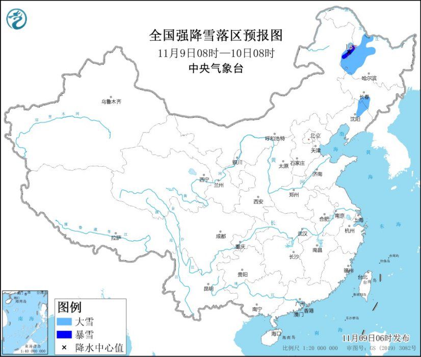暴雪藍色預(yù)警：內(nèi)蒙古、遼寧等地部分地區(qū)有大雪，局地暴雪