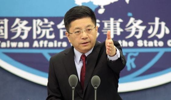 國臺辦：依法對清單在列“臺獨”頑固分子實施懲戒