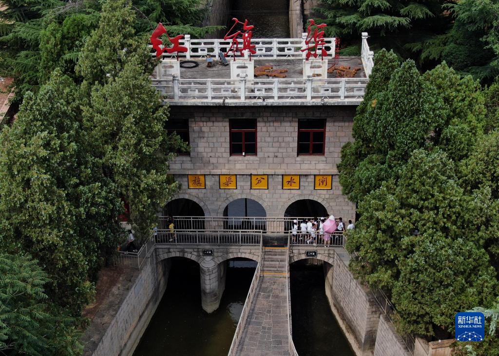 奮斗百年路 啟航新征程·中國共產(chǎn)黨人的精神譜系｜艱苦創(chuàng)業(yè) 團(tuán)結(jié)協(xié)作——紅旗渠精神述評(píng)