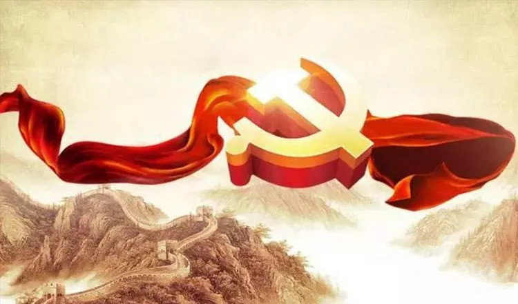 人民日報：黨在革命性鍛造中更加堅強
