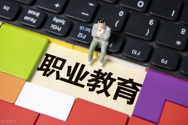 目前全國(guó)有3000多萬(wàn)職校在校生 職業(yè)教育讓“每個(gè)人都能出彩”