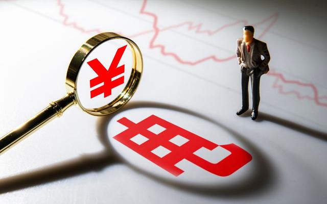 發(fā)改委發(fā)布通知后，多省份已宣布建立能跌能漲市場化電價機制