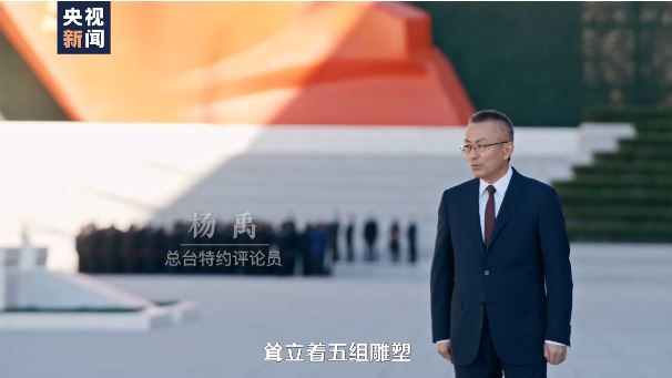 百年奮斗丨人民至上