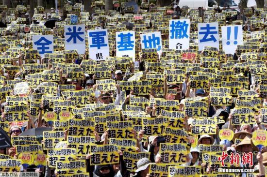 駐日美軍“保護(hù)費(fèi)”漲了，日方平均每年多付100億日元