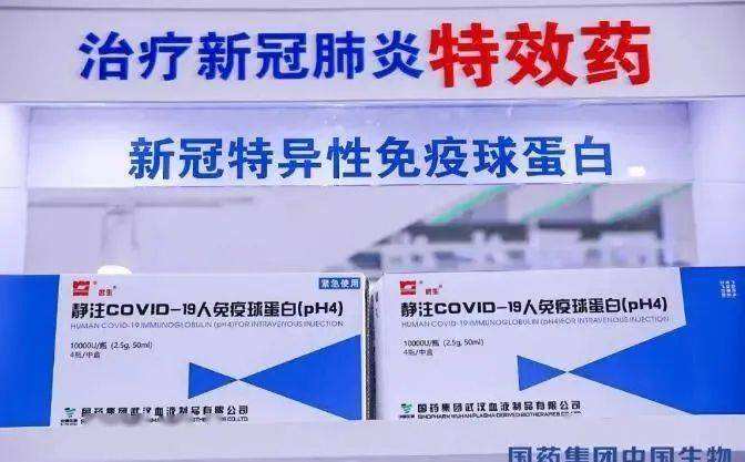 二代新冠疫苗來了！打了一代，還需要它嗎？