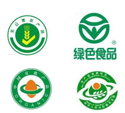 農(nóng)業(yè)農(nóng)村部公布100個全國種植業(yè)“三品一標(biāo)”基地