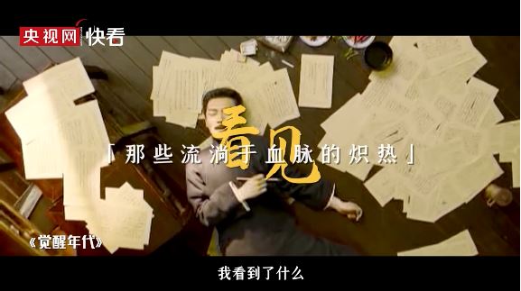 2021，被深深看見的你我