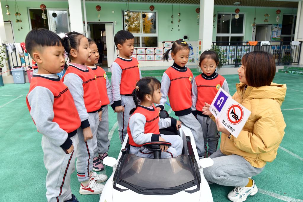 增普惠強監(jiān)管調(diào)收費，未來幾年幼兒園將有這些變化！