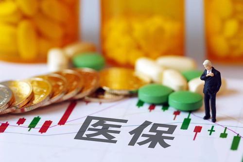 國家醫(yī)保局：連續(xù)下調(diào)核酸檢測價格 增進群眾獲得感