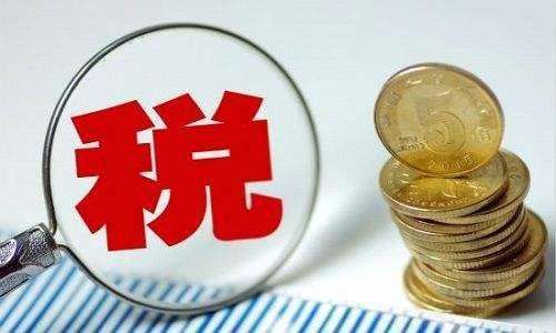 2022年1月1日起我國調(diào)整部分商品進出口關稅