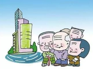 應(yīng)對家庭結(jié)構(gòu)變遷，創(chuàng)新居家社區(qū)養(yǎng)老