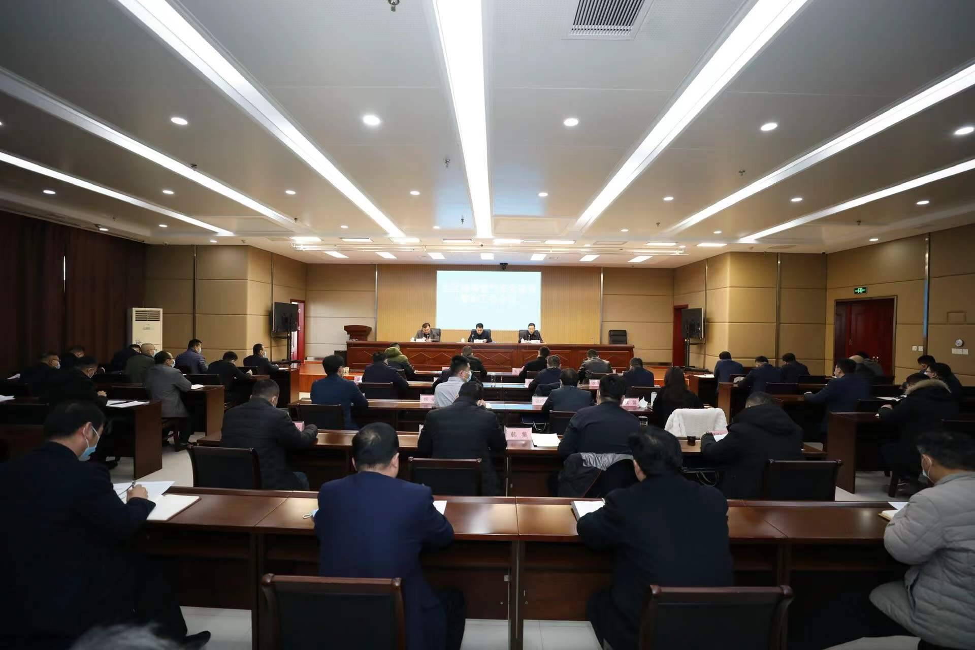 東昌府區(qū)城鎮(zhèn)燃氣安全排查整治工作會議召開
