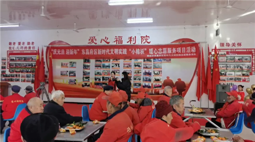 東昌府區(qū)開展第三期“小棉襖”志愿服務(wù)活動(dòng)