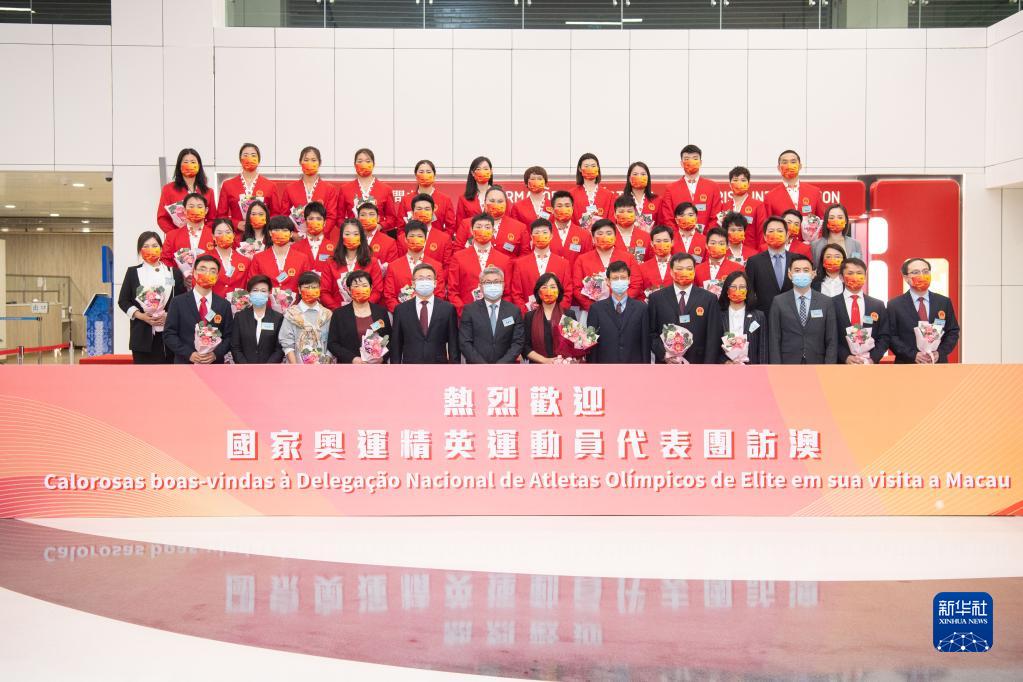 “奧運(yùn)天團(tuán)”開啟澳門交流之旅