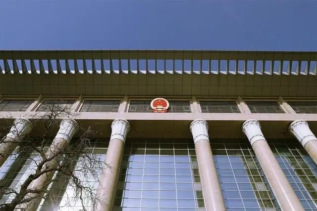 最高法發(fā)布生態(tài)環(huán)境侵權案件適用禁止令新規(guī)