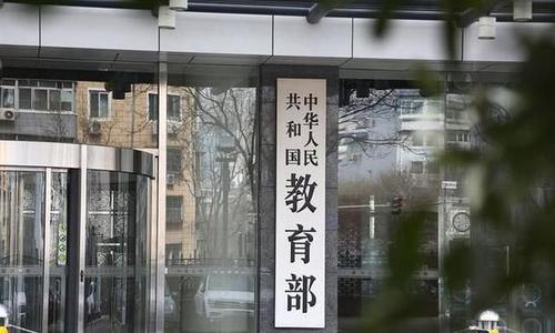 重振縣中有了頂層設(shè)計(jì)