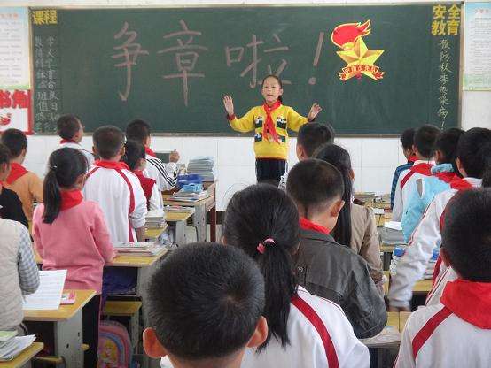 全國少工委修訂印發(fā)《少先隊活動課程指導(dǎo)綱要》