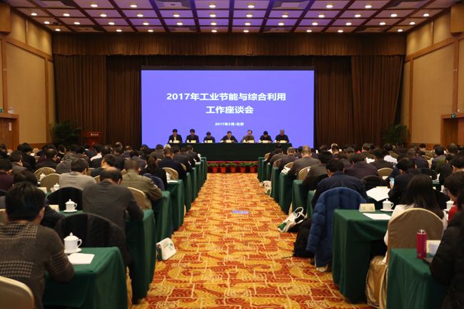 工業(yè)和信息化部如何做好青年理論武裝工作