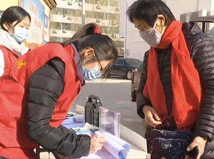 西安青年志愿者風(fēng)雪中筑起疫情防線：“我的城，我來守！”